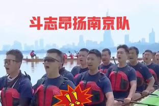 拜仁高层：格雷罗和马兹拉维联袂左路，是图赫尔的战术杰作