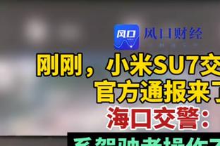 TA：利物浦从未向阿隆索发正式邀约也无面谈，目前认真考虑阿莫林